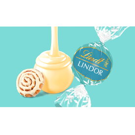 【季節限定】リンドール シナモンスワール 3個入