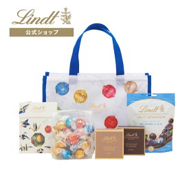 【リンツ 夏の福袋】Lindt リンドール チョコレート サマーラッキーバッグ2025 4,980円（送料込）