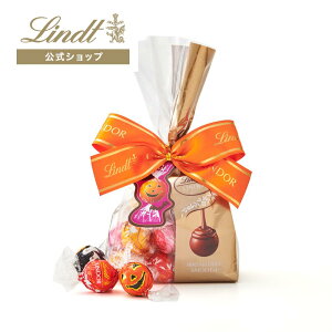 nEB c Lindt `R[g h[ t@~[pbN nEB 20bhV̓ `R Mtg v[g  XC[c َq   ܂  c