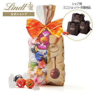 nEB c Lindt `R[g h[ t@~[pbN nEB 70bhV̓ `R Mtg v[g  XC[c َq   ܂  c