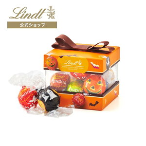 nEB c Lindt `R[g h[ {Mtg{bNX nEB 6bhV̓ `R Mtg v[g  XC[c َq   ܂  