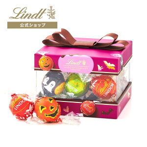 nEB c Lindt `R[g h[ {Mtg{bNX nEB 14bhV̓ `R Mtg v[g  XC[c َq   ܂  