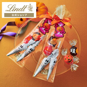 nEB c Lindt `R[g h[VRXeBbN A\[g 5bnEB `R Mtg v[g v`Mtg  mَq XC[c َq   