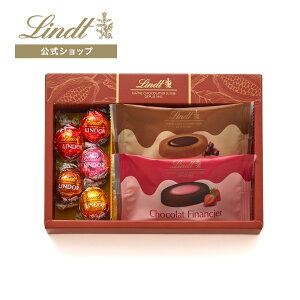 NX}X c Lindt `R[g VRXC[c&h[ Mtg ~N&Xgx[ iVRtBiVF2{h[5jbMtg XC[c `R tBiVF u