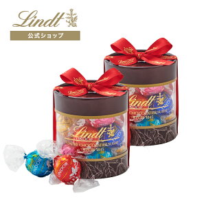 �t�M�t�g �����c Lindt �`���R���[�g �����h�[�� �M�t�g�{�b�N�X 8��x2�Z�b�g�b�t�M�t�g �`���R �M�t�g �v���[���g �v�`�M�t�g ���� �m�َq �X�C�[�c ���َq ������� � ������ ��