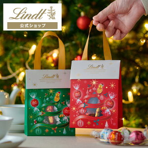 NX}X c Lindt `R[g h[ MtgobO 6 bNX}X `R gt Mtg v[g v`Mtg   mَq XC[c َq   