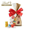 クリスマス リンツ Lindt チョコレート リンドール ファミリーパック クリスマス 20個入｜クリスマス ギフトスイーツ …