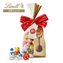クリスマス リンツ Lindt チョコレート リンドール ファミリーパック クリスマス 40個入｜クリスマス ギフトスイーツ …