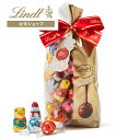 クリスマス リンツ Lindt チョコレート リンドール ファミリーパック クリスマス 70個入｜クリスマス ギフト スイーツ…