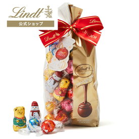 クリスマス リンツ Lindt チョコレート リンドール ファミリーパック クリスマス 70個入｜クリスマス ギフト スイーツ お菓子 洋菓子 チョコ 詰め合わせ 個包装 プチギフト 可愛い 手土産 結婚祝い 内祝い お礼 誕生日 職場 転職