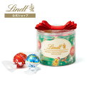 クリスマス リンツ Lindt チョコレート リンドール クリスマス リボンギフトボックス 6個入｜クリスマス ギフト スイ…