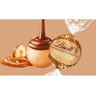 ゴールデンキャラメル&ヘーゼルナッツ 3個入〔10個ご購入で「チョコウェイファー ミルク 2個入」プレゼン…