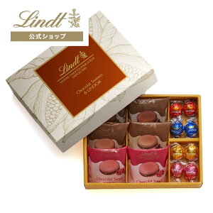 NX}X c Lindt `R[g VRXC[c & h[ A\[g iVRTh6{h[8jbMtg XC[c `R tBiVF uEj[ mَq َq l