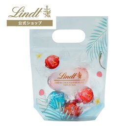 ＼4個ご購入で1,000円OFFクーポン／夏ギフト リンツ Lindt チョコレート リンドール プチギフト 5個入｜夏ギフト 夏ギフト ギフト スイーツ お菓子 洋菓子 チョコ 詰め合わせ 個包装 プチギフト 可愛い 手土産 結婚祝い 内祝い お礼 誕生日 職場 転職 家族