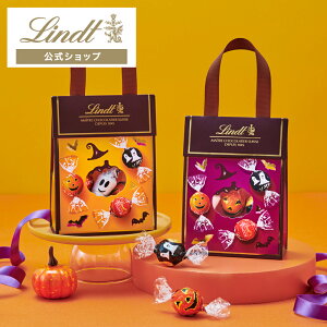 nEB c Lindt `R[g h[obO nEB 6bnEB `R Mtg v[g v`Mtg  mَq XC[c َq   ܂ 