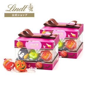 nEB c Lindt `R[g h[ {Mtg{bNX nEB 14x2ZbgbhV̓ `R Mtg v[g  XC[c َq   ܂