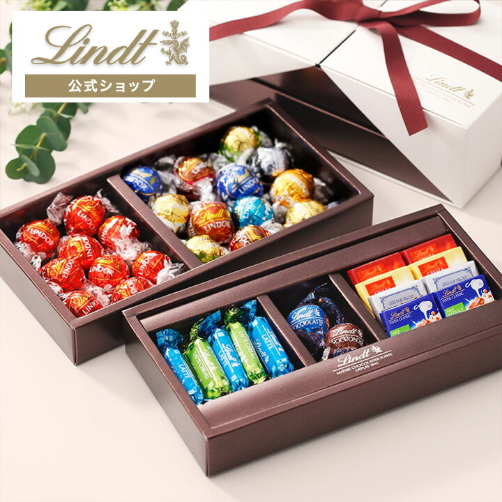 楽天市場 オンライン限定 リンツ Lindt チョコレート ピック ミックス ギフトコレクション プレミアム 17種41個入 クリスマス お歳暮 プレゼント ギフト スイーツ お菓子 洋菓子 チョコ 詰め合わせ 可愛い おしゃれ リンツチョコ 誕生日 手土産 内祝い お礼