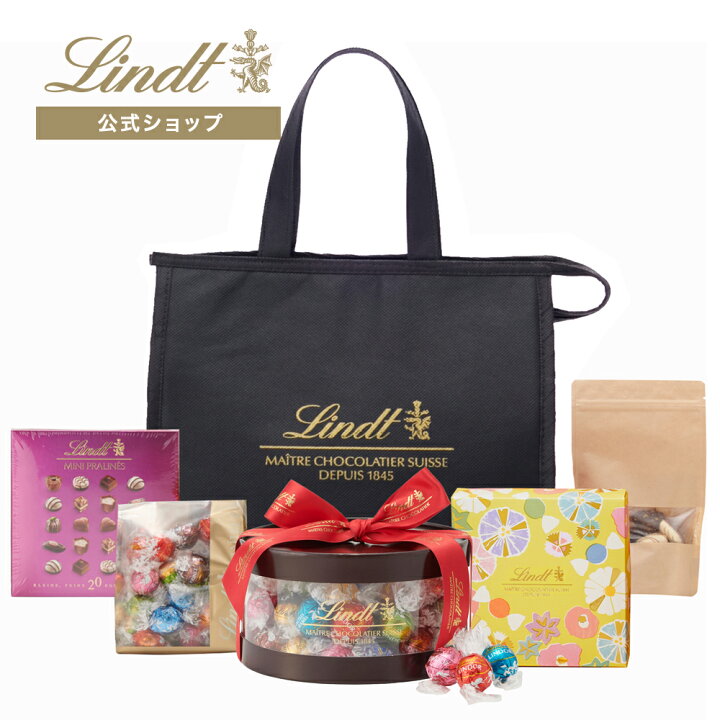 楽天市場】リンツ チョコレート 福袋 2025 ニューイヤー 11,000円(送料 