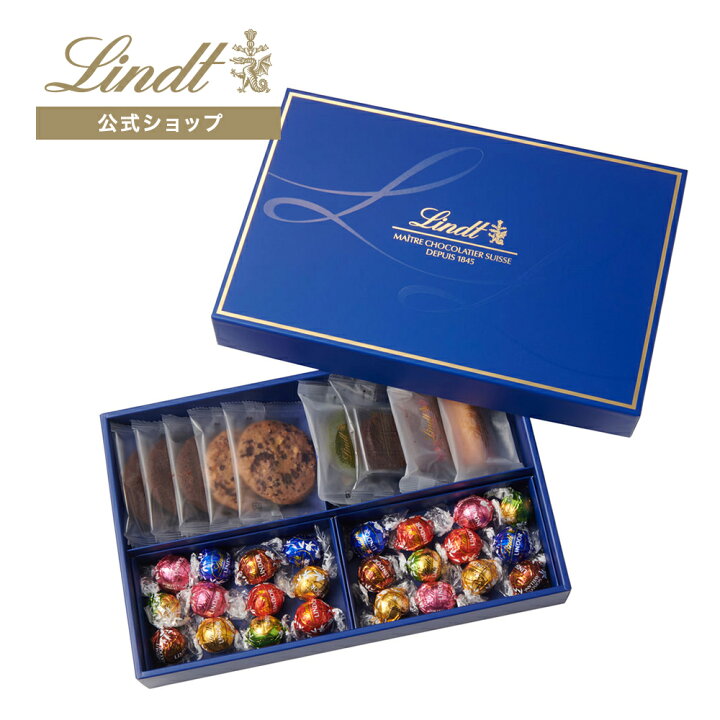 楽天市場】父の日 リンツ Lindt チョコレート リンドール＆焼き菓子 