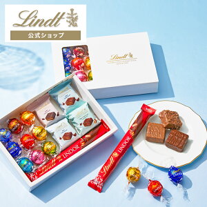 yC[OXӍՃ|Cg5{zNX}X c Lindt XC[g[g 3ZbgijbNX}X `R Mtg v[g v`Mtg  mَq XC[c َq 