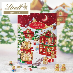 yT|Cg10{zNX}X c Lindt `R[g cefB bhiCg AhxgJ_[ 170gbNX}X `R Mtg v[g  XC[c َq 