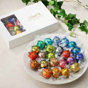 楽天市場 バレンタイン特集 プレゼントやギフト 自分へのご褒美にピッタリなチョコレートやスイーツなどが満載