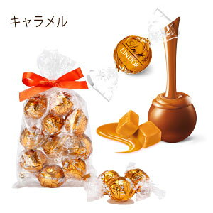 チョコレート ギフト かわいいの人気商品 通販 価格比較 価格 Com