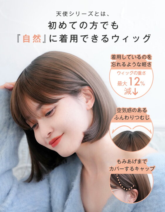 楽天市場】【14%OFFセール開催中！4/16（木）11：59まで】【返品保証 