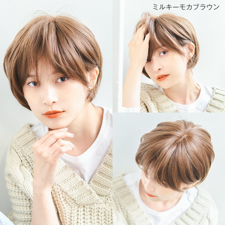 楽天市場】【返品保証あり】「天使のリーフショート」 ウィッグ 