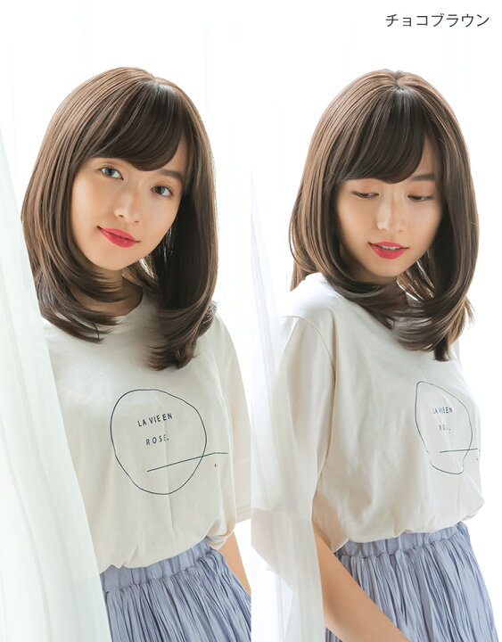 新品未使用！リネアストリア「天使のクレッセントミディ」チョコ  