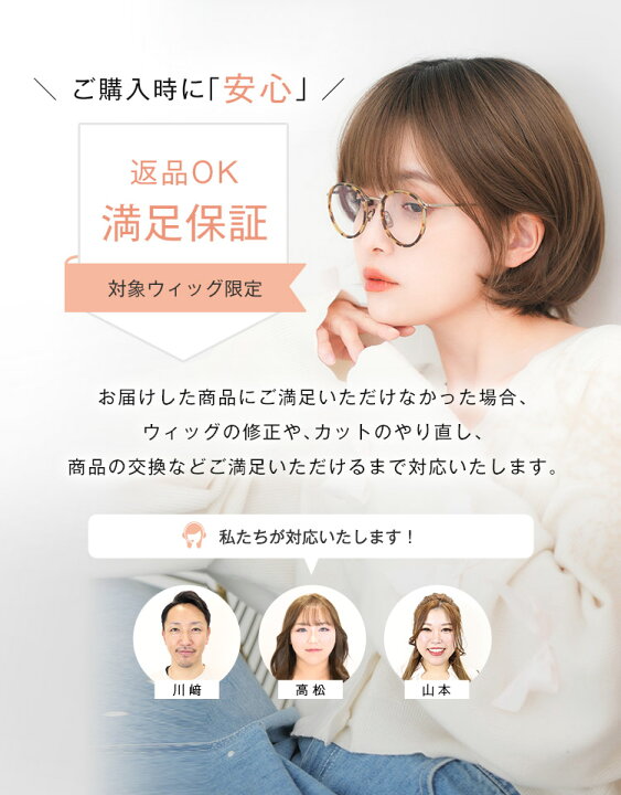 楽天市場】【返品保証あり＆カラー交換OK】安心の抗菌防臭機能つき 