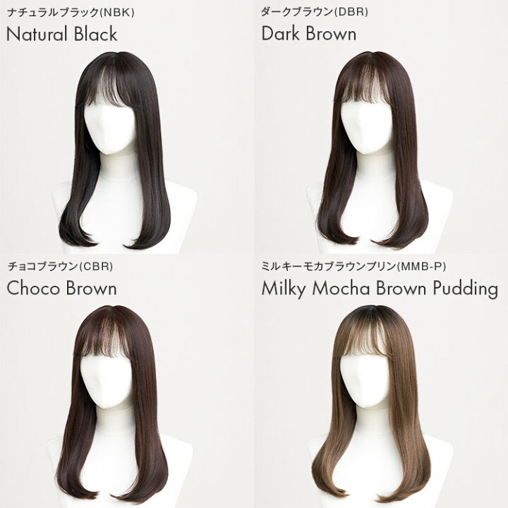 楽天市場】【返品保証あり＆カラー交換OK】「天使のコフレ」 ウィッグ 