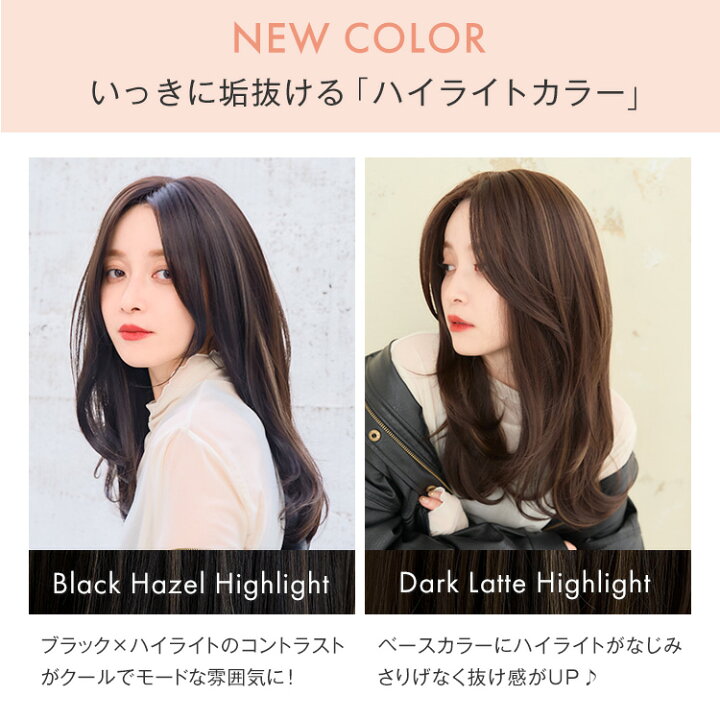 楽天市場】ウィッグ ロング セミロング フルウィッグ Sサイズ Mサイズ 