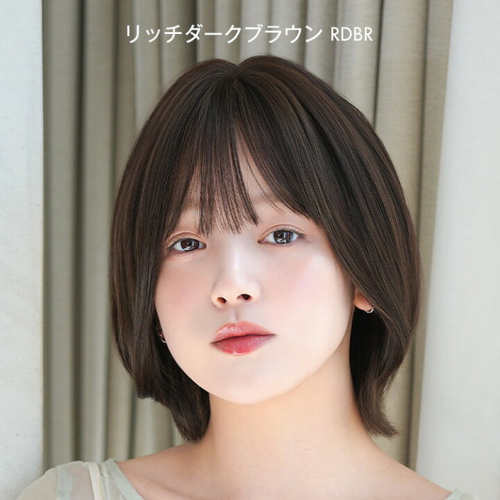 楽天市場】「天使のソニョンショート」 ウィッグ ショート Mサイズ 