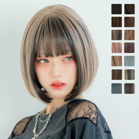 【新色追加】ウィッグ 「HEART BEAT ショートボブ」 ショート ボブ Mサイズ フリーサイズ フルウィッグ 自然 かつら ハイトーン カール ストレート ウイッグ 女性 wig レディース 金髪 黒髪 普段使い リネアストリア 送料無料