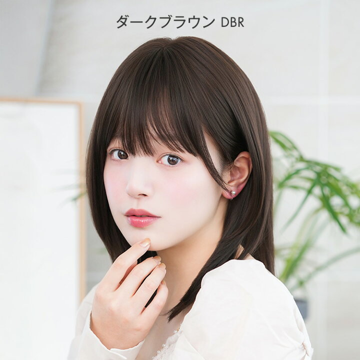 楽天市場】「ステラミディ人毛MIX」 ウィッグ ミディアム 人毛MIX M 