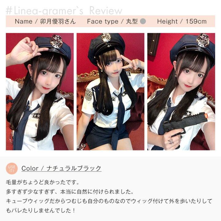 楽天市場】【簡単ワンタッチでロングヘアに♪】ウィッグ エクステ 