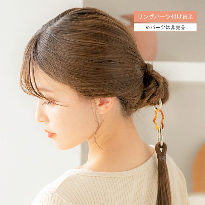 楽天市場】ウィッグ ポニーテール ツインテール 部分 「リングポニーテール ストレート」 ポニーテールリング エクステ LINEASTORIA 送料無料 : ウィッグ・エクステ LINEASTORIA 楽天市場】ウィッグ ポニーテール ツインテール 部分 「リングポニーテール ストレート」 ポニーテールリング エクステ LINEASTORIA 送料無料 : ウィッグ・エクステ LINEASTORIA
