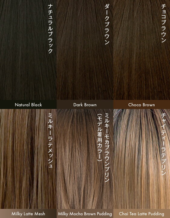楽天市場】「【ヘアスタイルコレクション】天使のエフォートレスロブ 