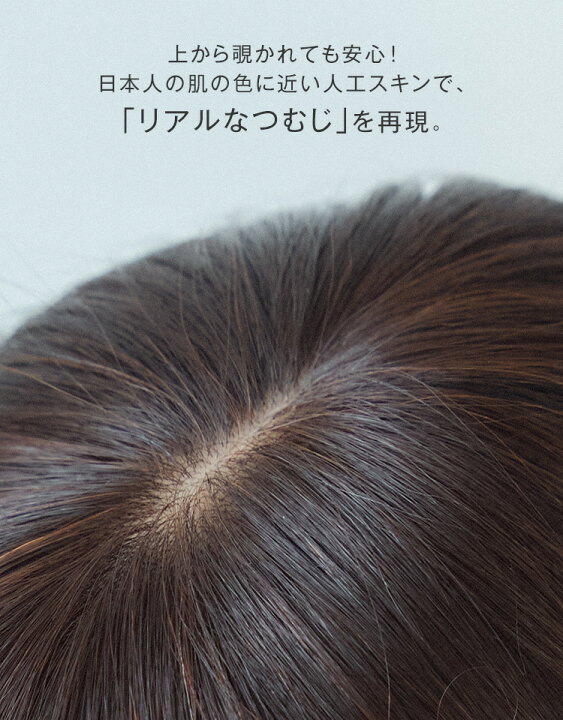 楽天市場】【14%OFFセール開催中！4/16（水）11：59まで】「天使の  
