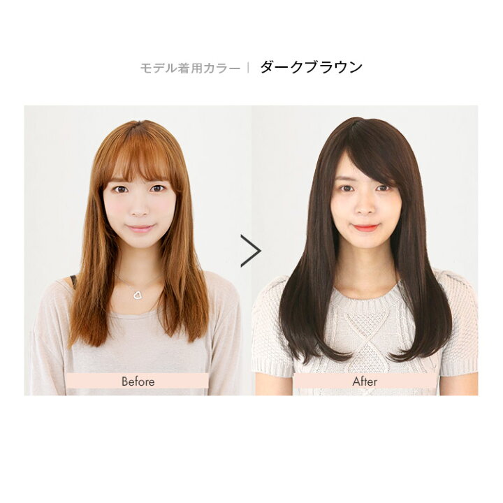 楽天市場】「天使のブリーゼカール 人毛MIX」 ウィッグ 医療用ウィッグ  