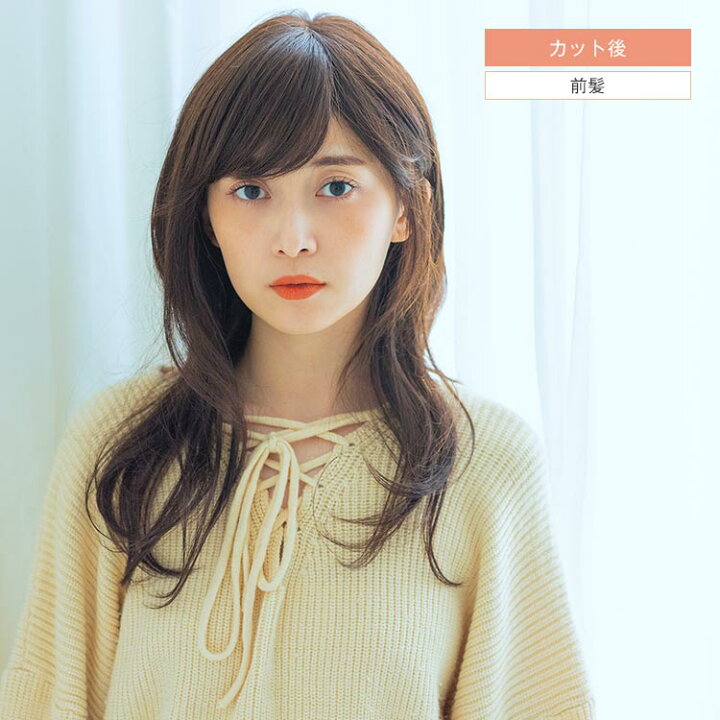 楽天市場】「天使の大人フェミニンカール 人毛MIX」 ウィッグ ロング  