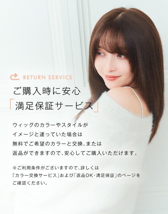 楽天市場】「REMY人毛100% 天使の月満ちるレイヤーロング」ウィッグ 