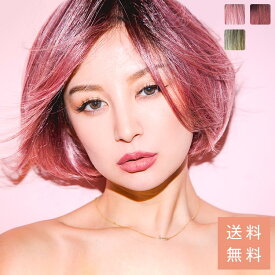 楽天市場 ピンク ウィッグの通販