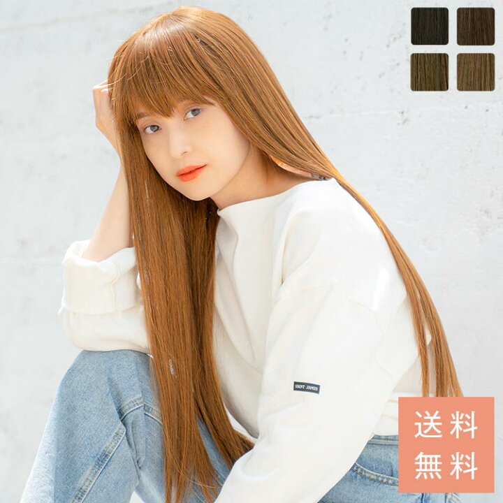 楽天市場】「天使のスーパーロングストレート」 ウィッグ 医療用 