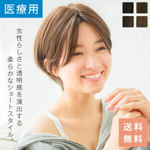 uVg̃[XtgV[gv EBbO ×pEBbO V[g {u tEBbO MTCY ×p LINEASTORIA lAXgA J[ Xg[g ECbO wig  