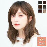 ウィッグ ミディアム セミロング フルウィッグ Mサイズ 「ウェイブミディ」 医療用 LINEASTORIA 送料無料…