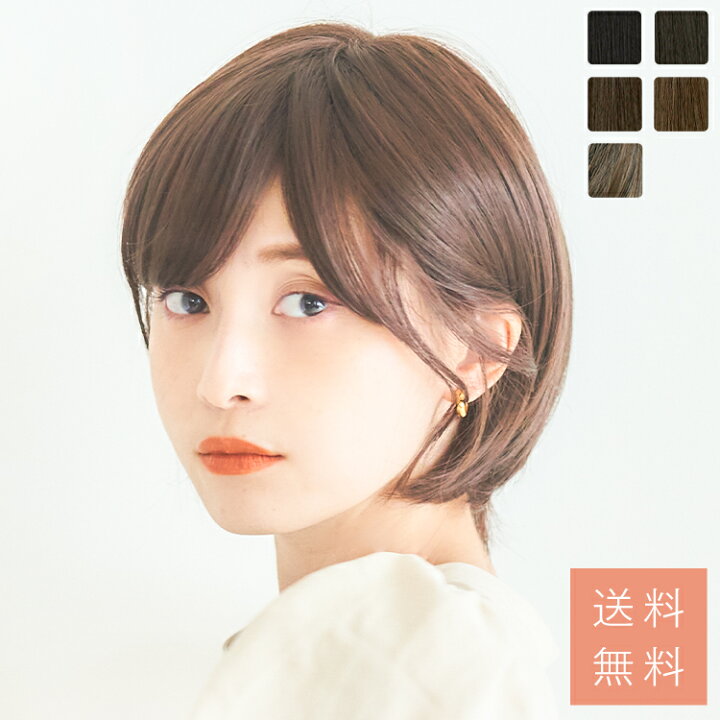 楽天市場】【返品保証あり＆カラー交換OK】 「天使のマニッシュ 