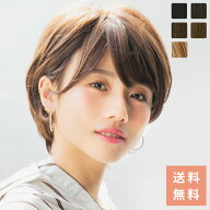 【14%OFFセール開催中！4/16（木）11：59まで】【返品保証あり】「天使のmodishショート」 選べるS/Mサイ…
