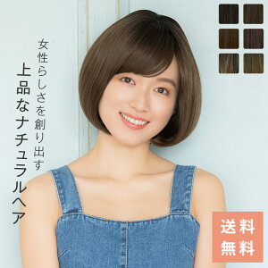 かつら 白の通販 価格比較 価格 Com